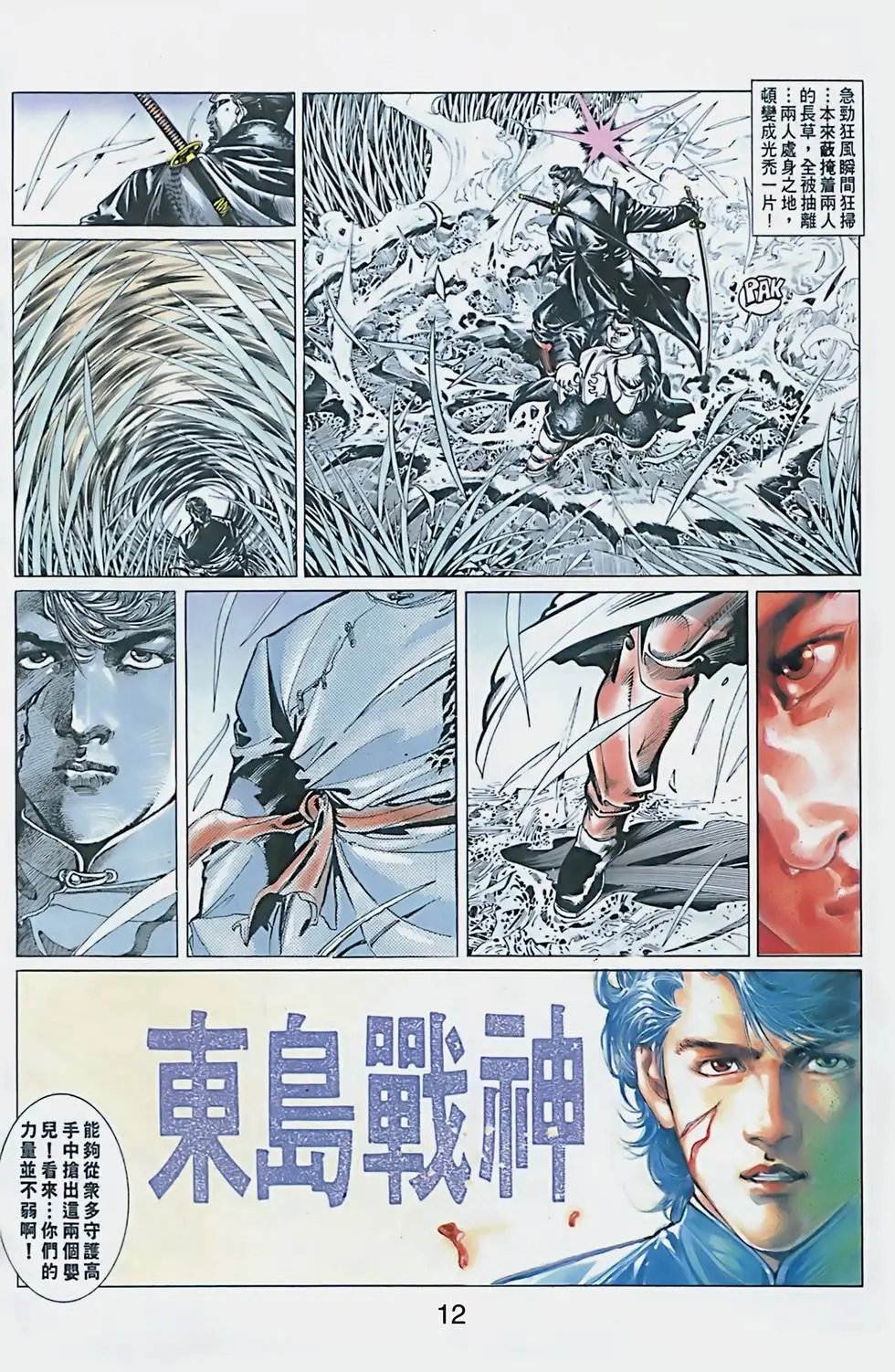 第01卷