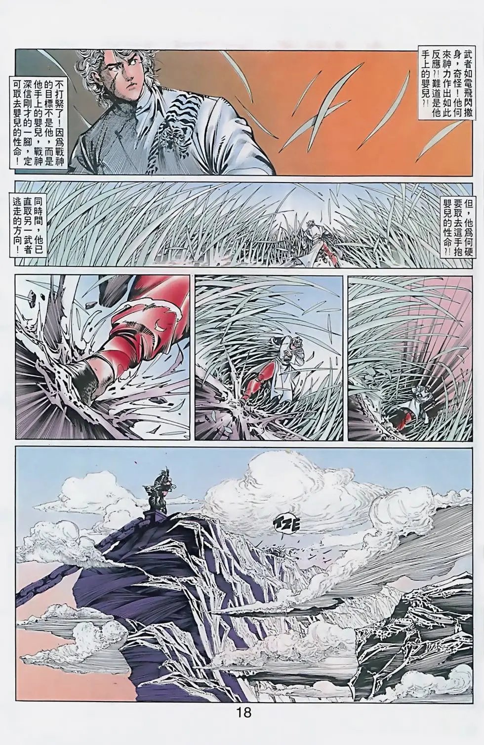 第01卷