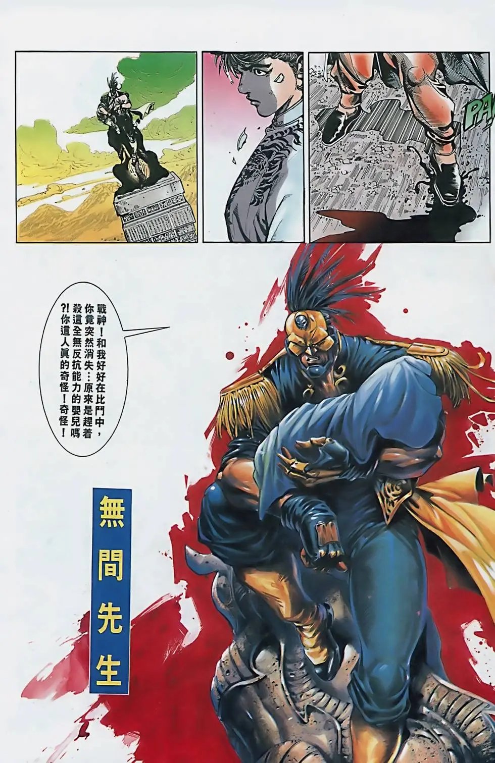 第01卷