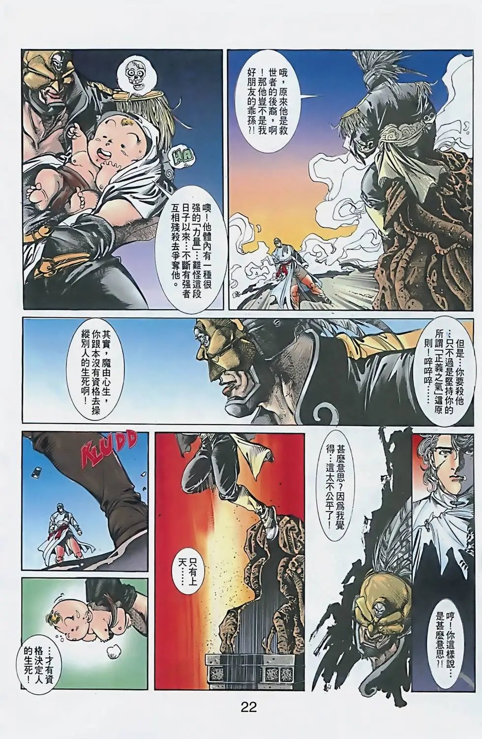 第01卷