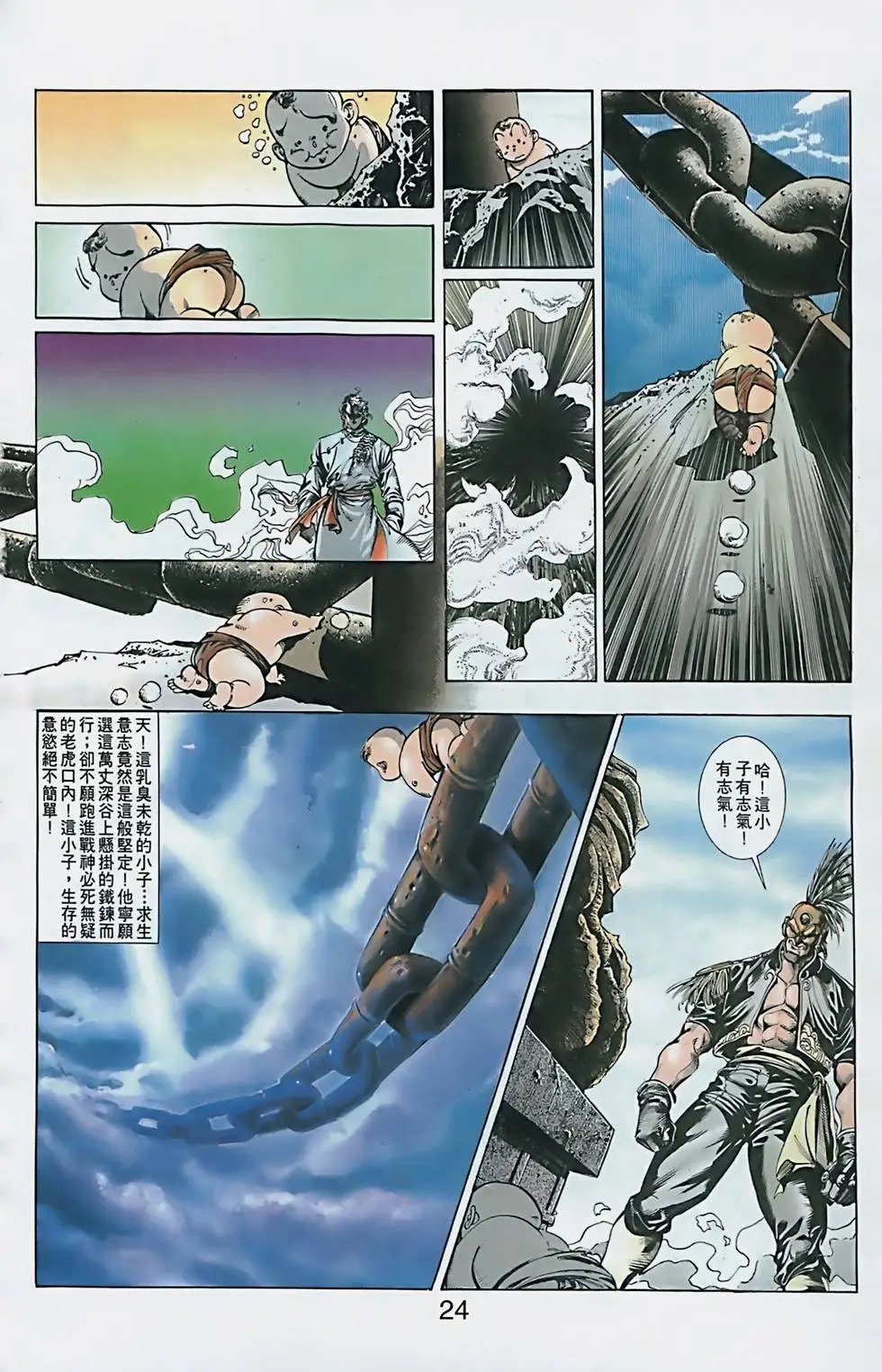 第01卷