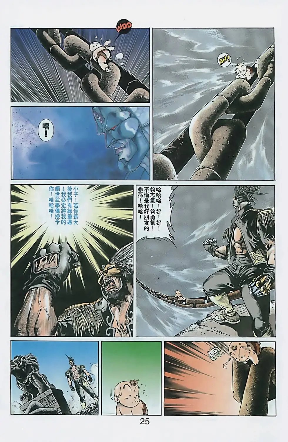 第01卷