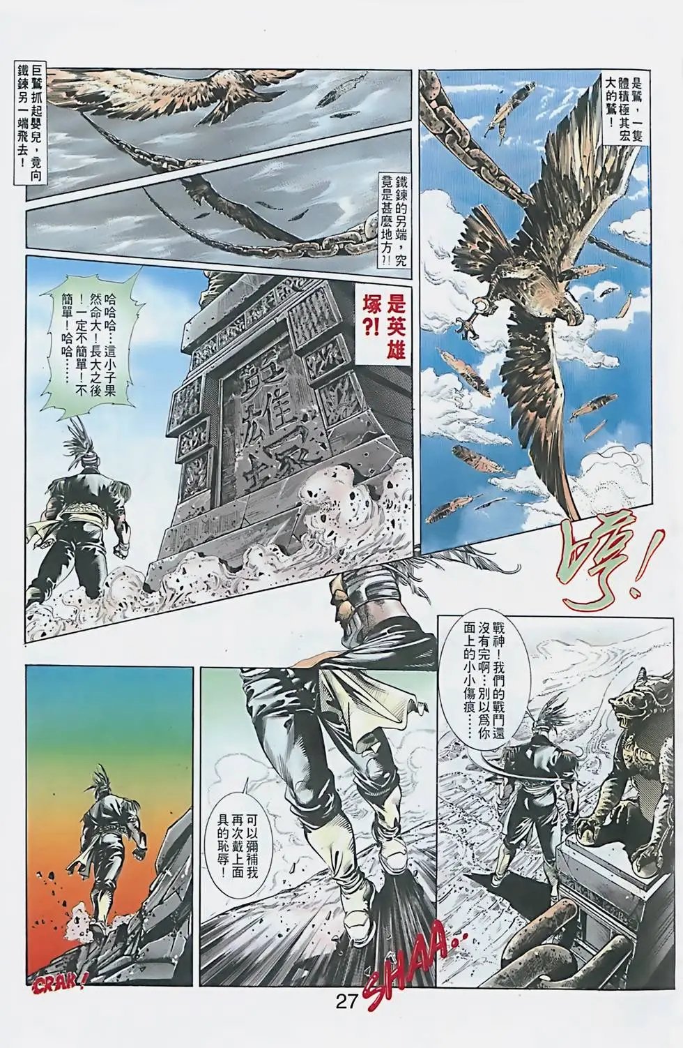 第01卷