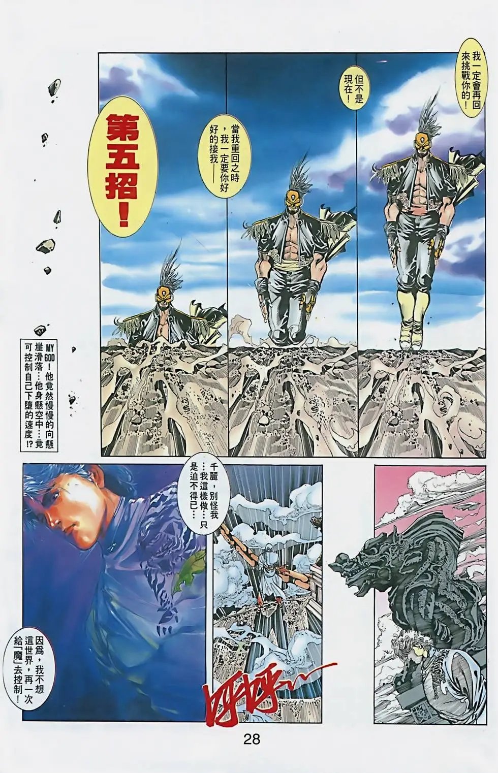第01卷