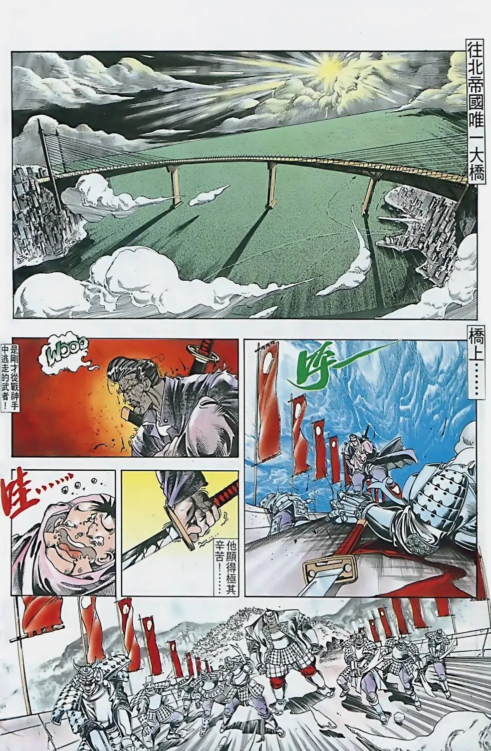 第01卷