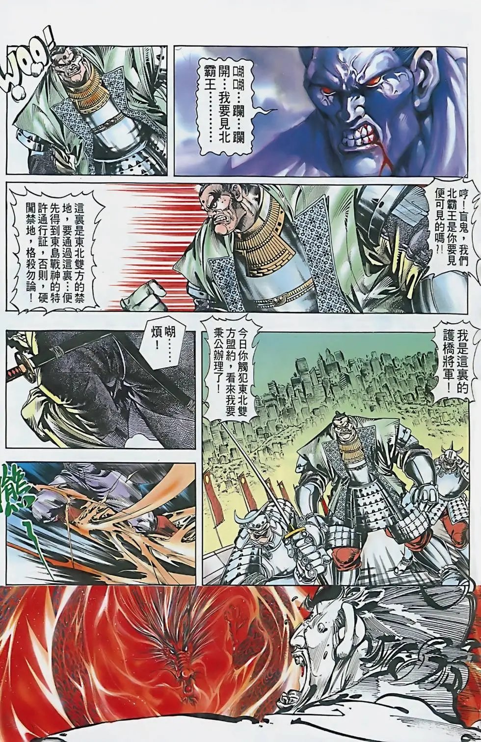 第01卷