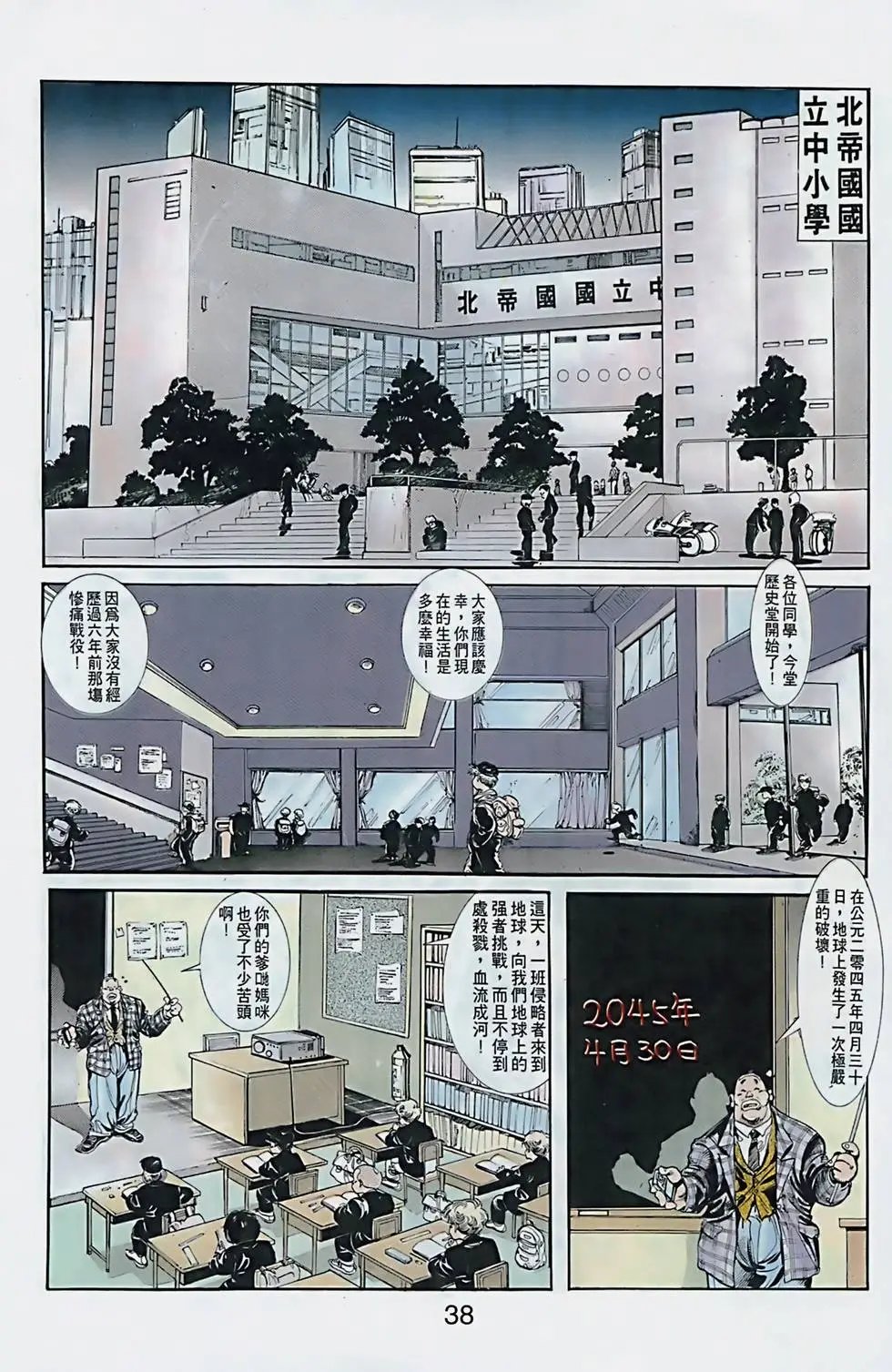 第01卷