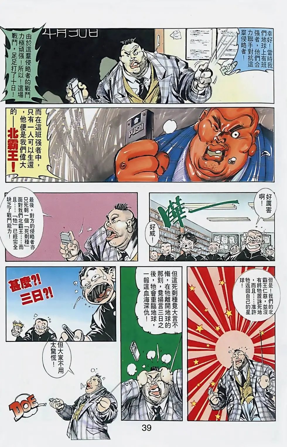第01卷