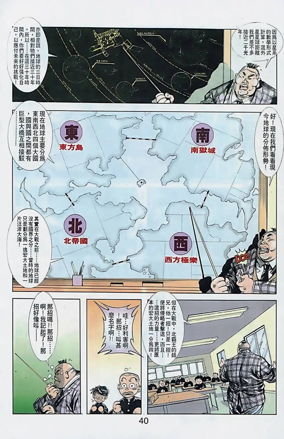 第01卷
