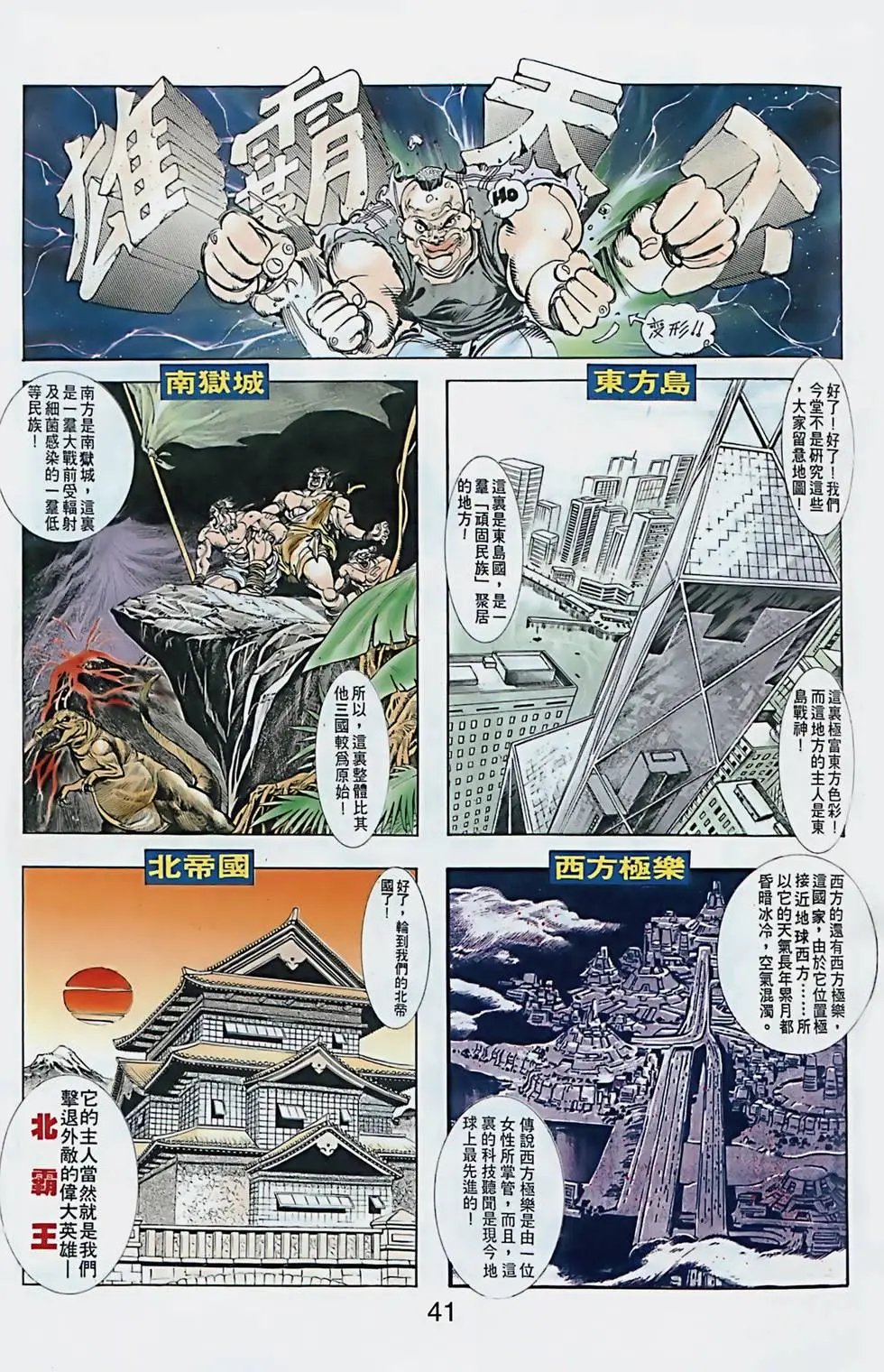 第01卷