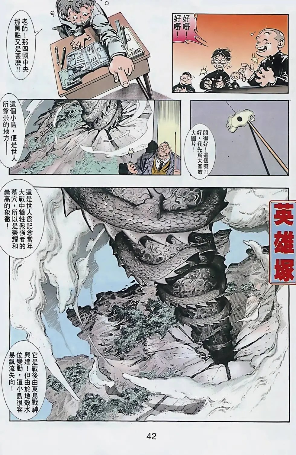 第01卷