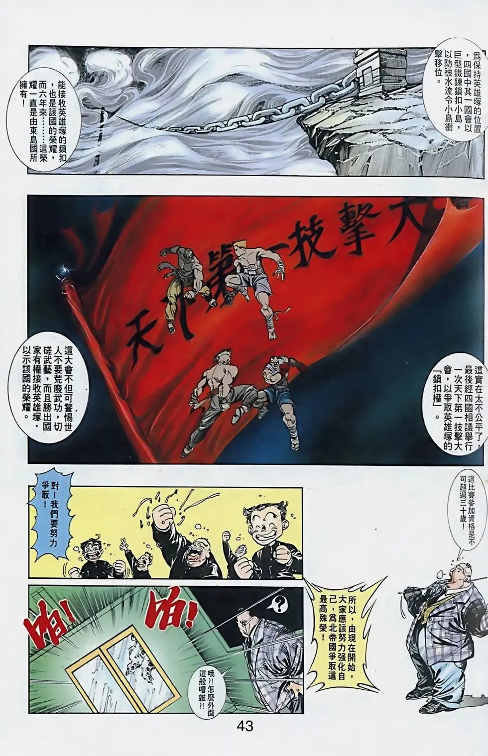 第01卷