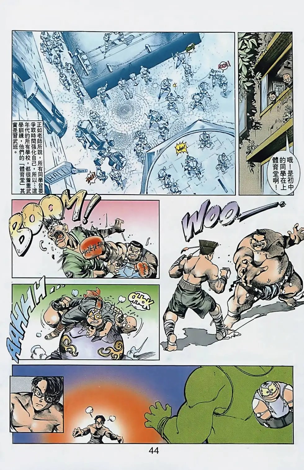 第01卷