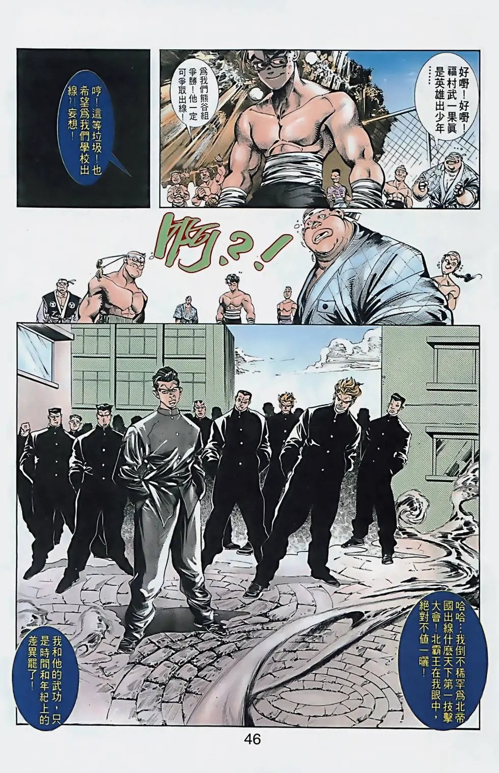 第01卷