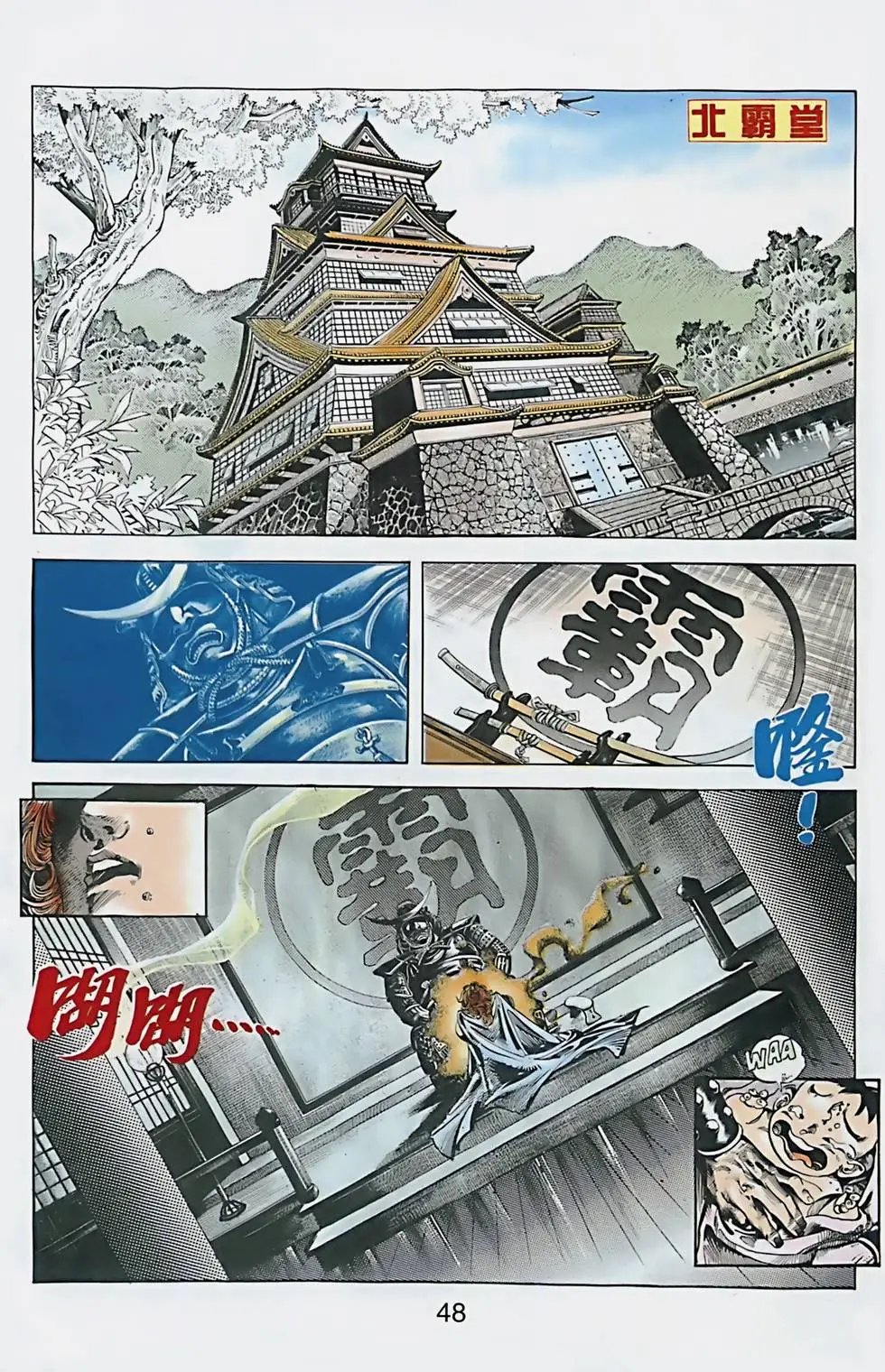 第01卷