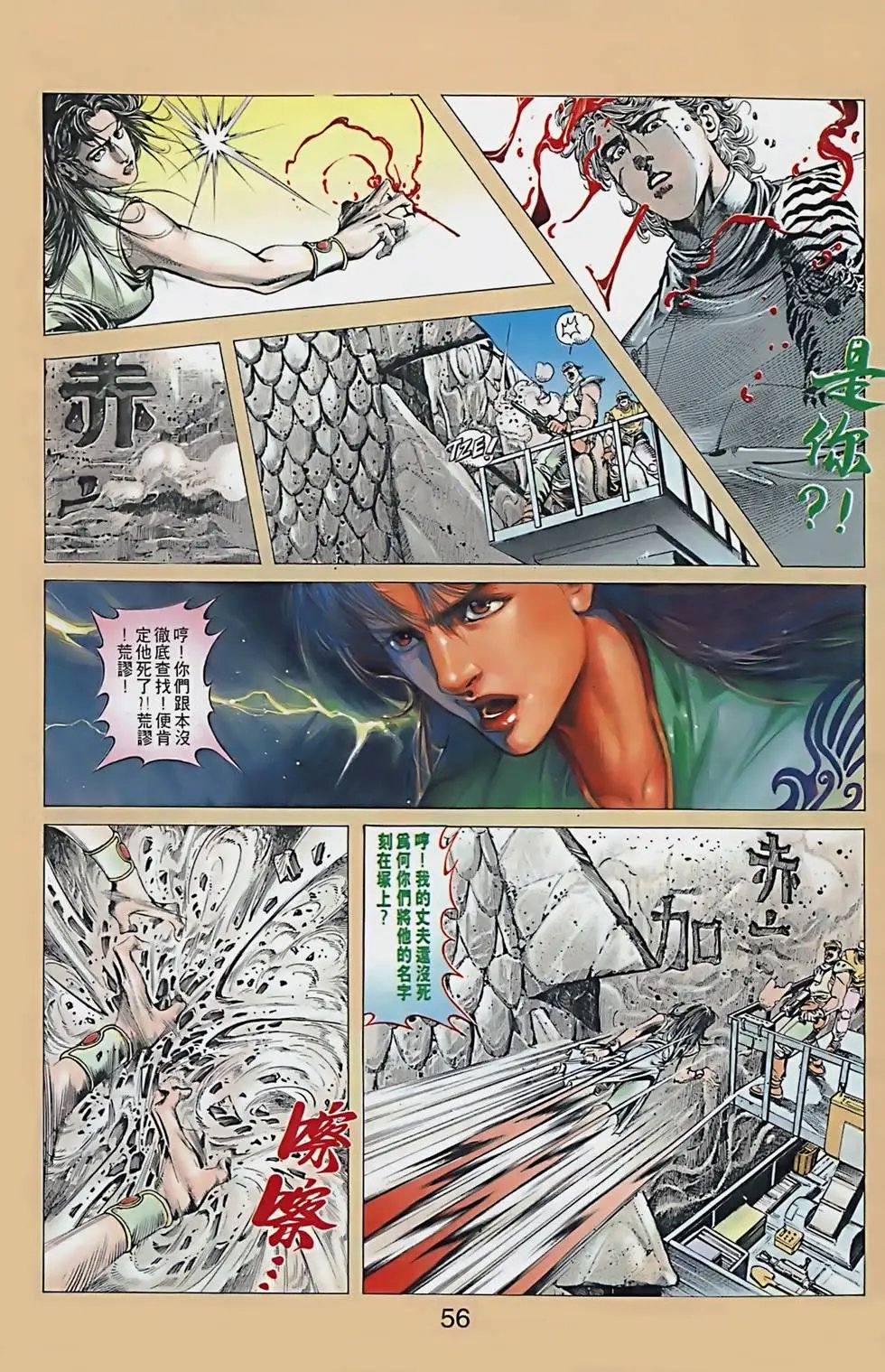 第01卷