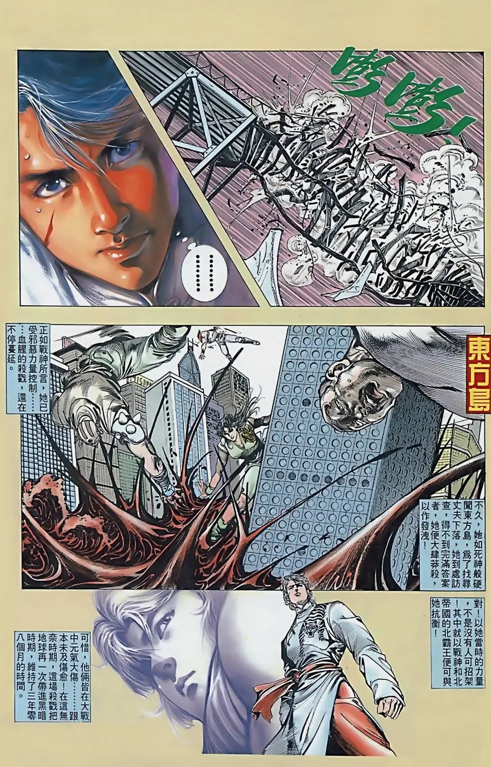 第01卷