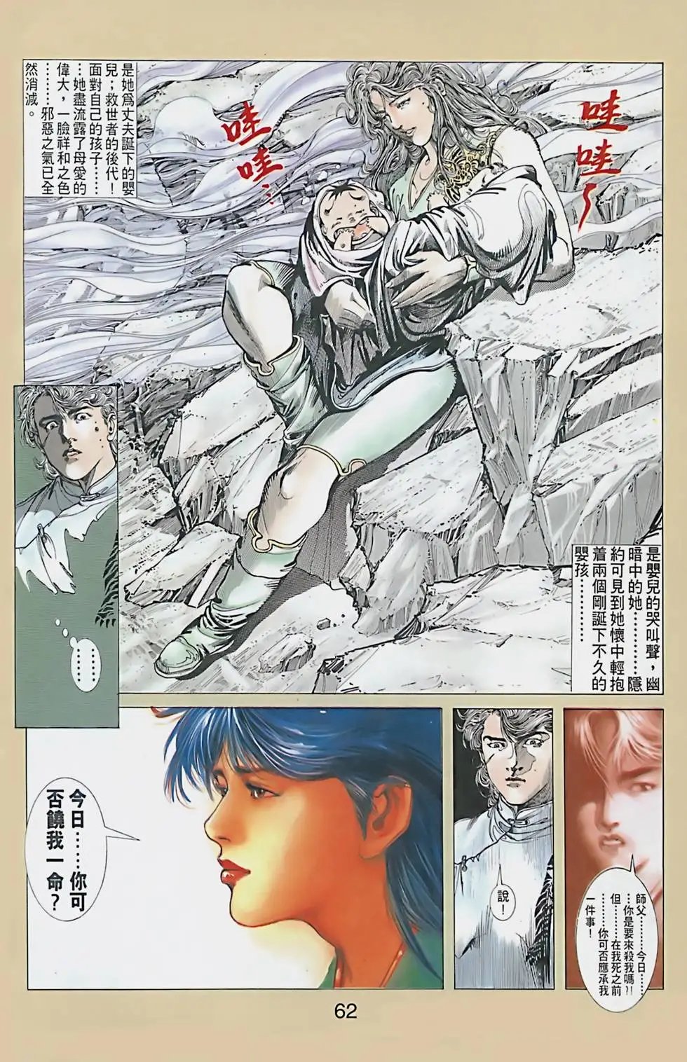 第01卷