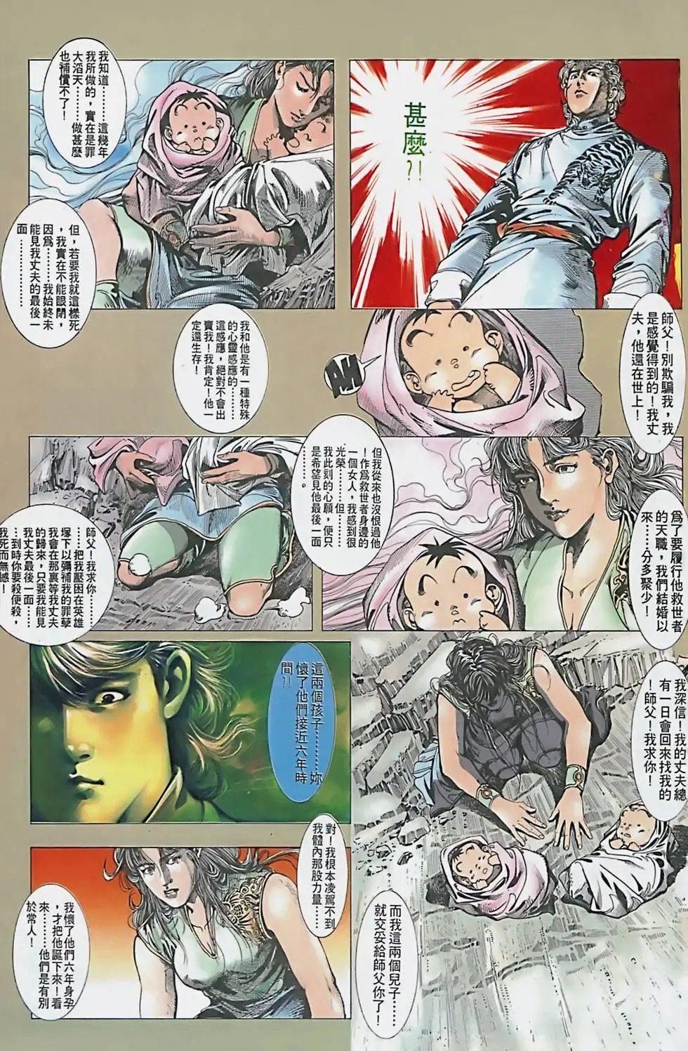 第01卷