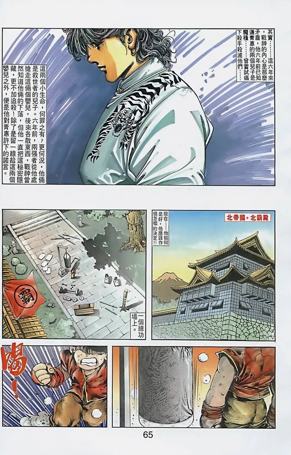 第01卷