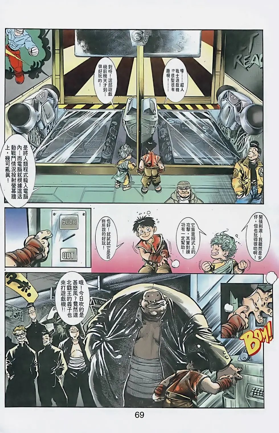 第01卷