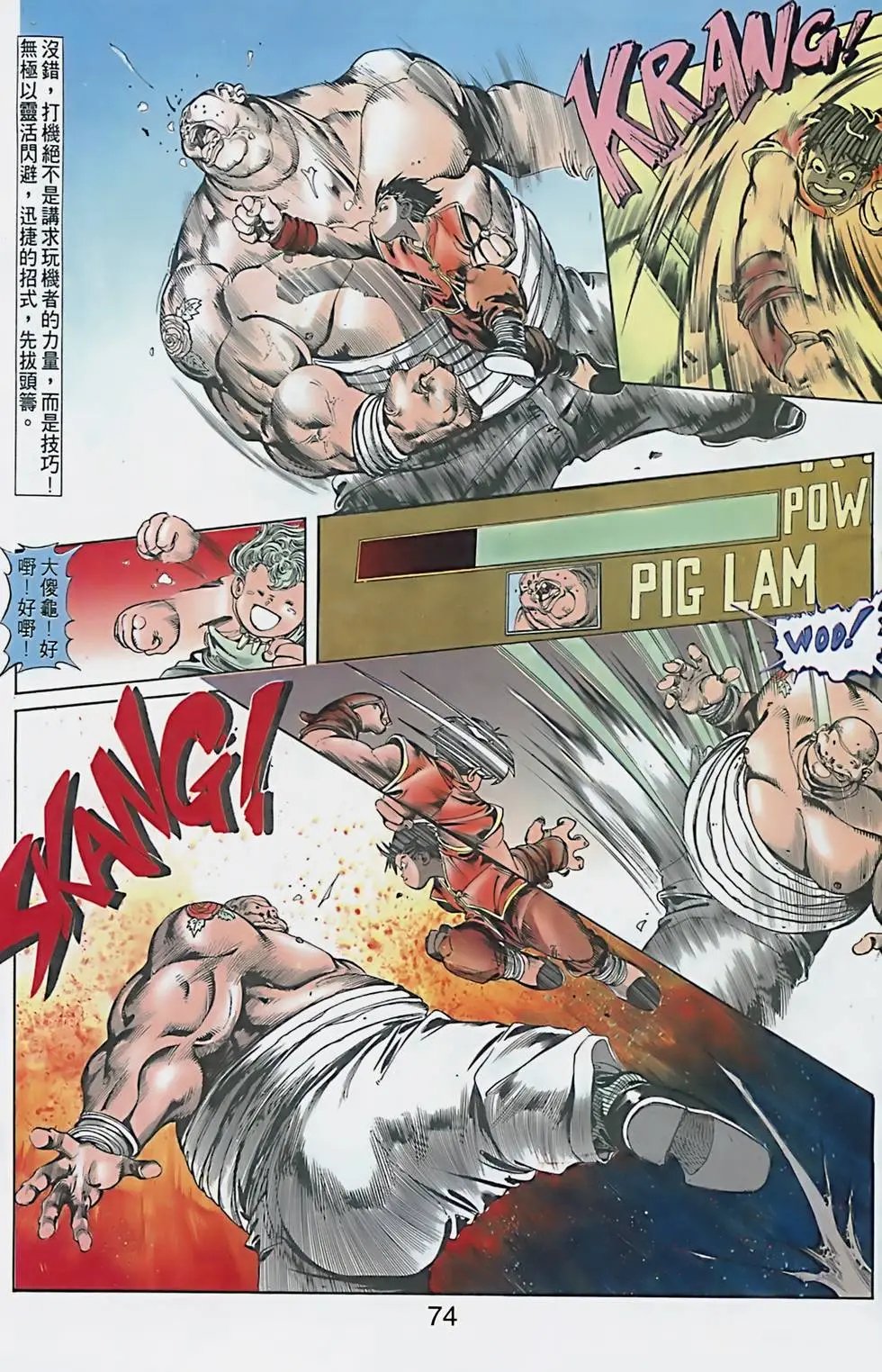 第01卷