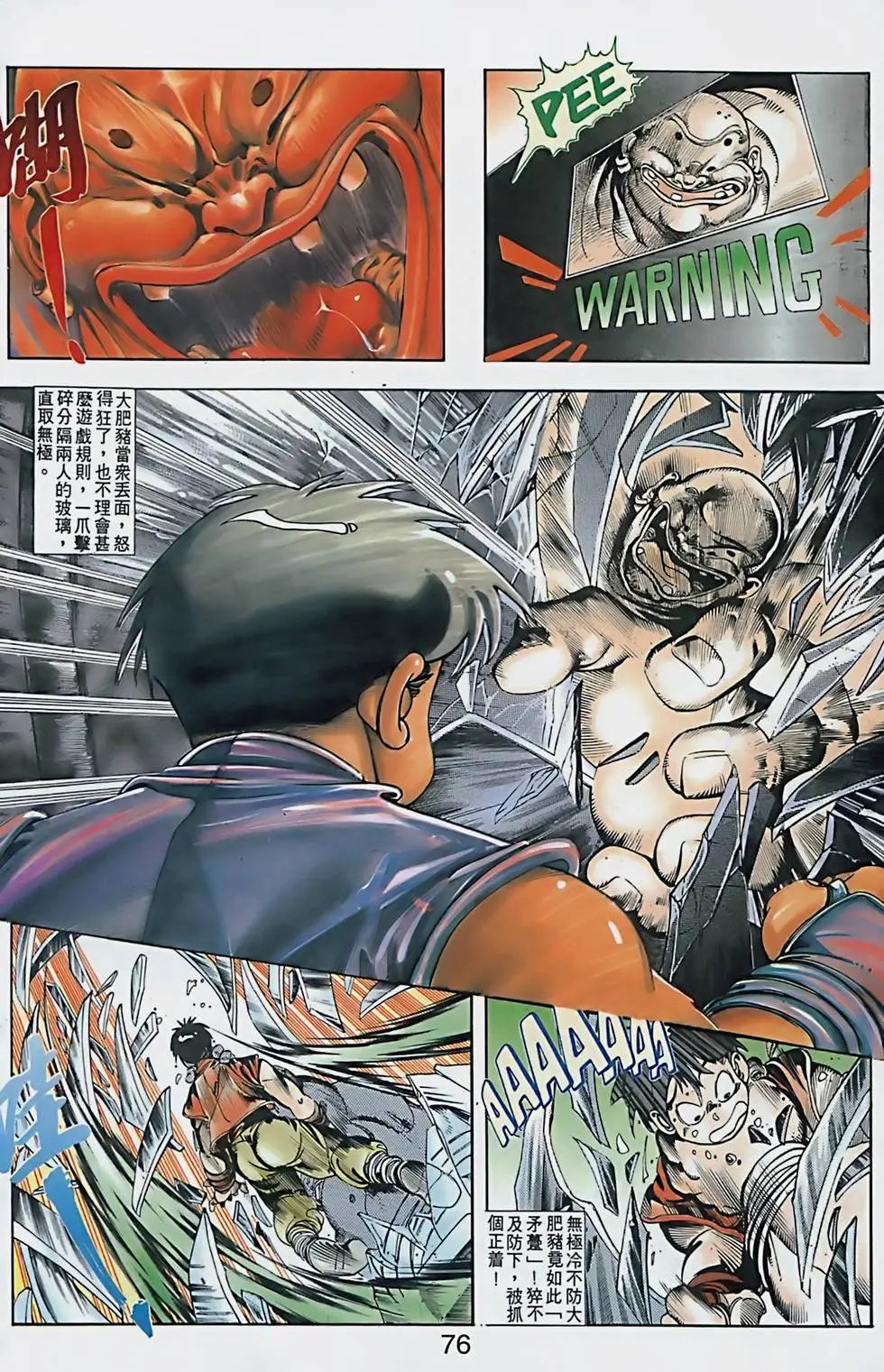 第01卷