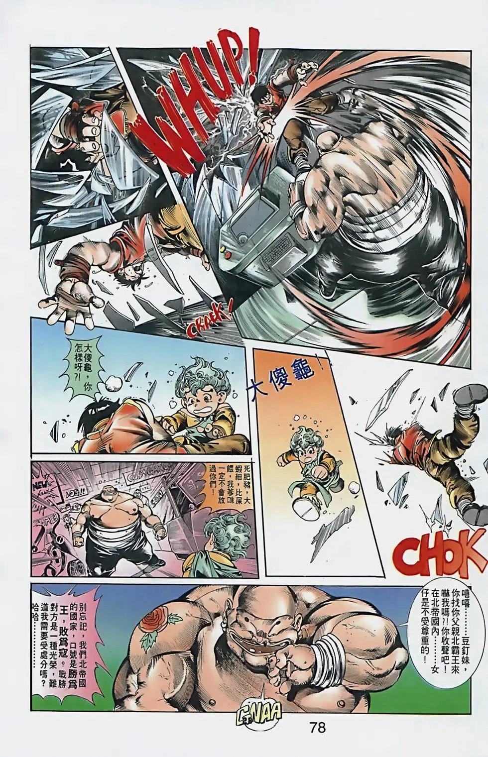 第01卷