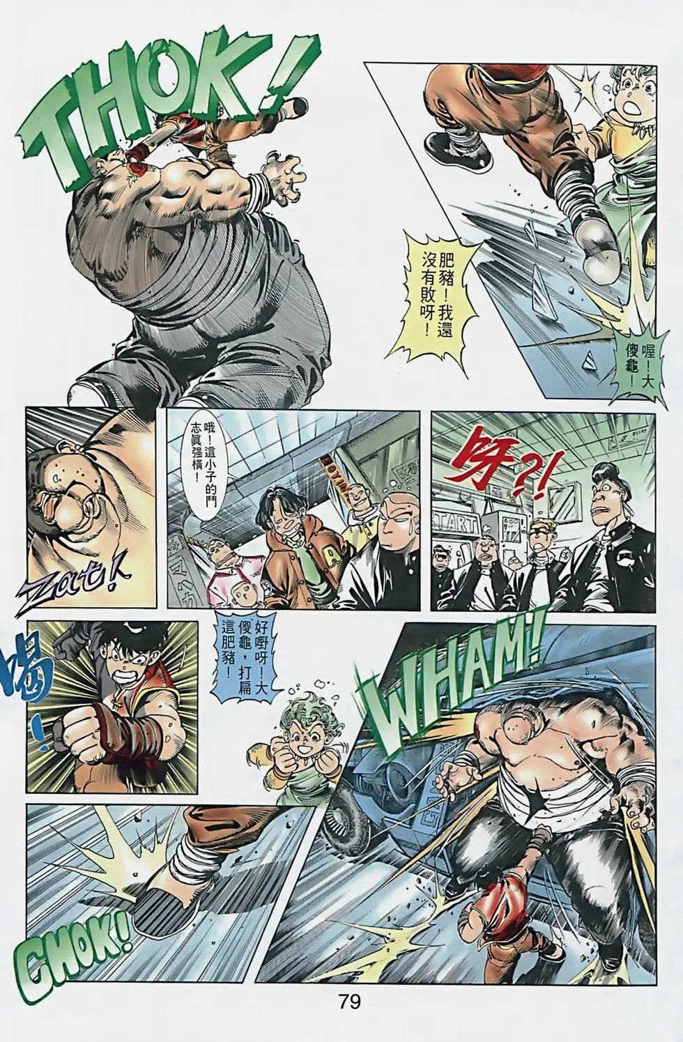 第01卷
