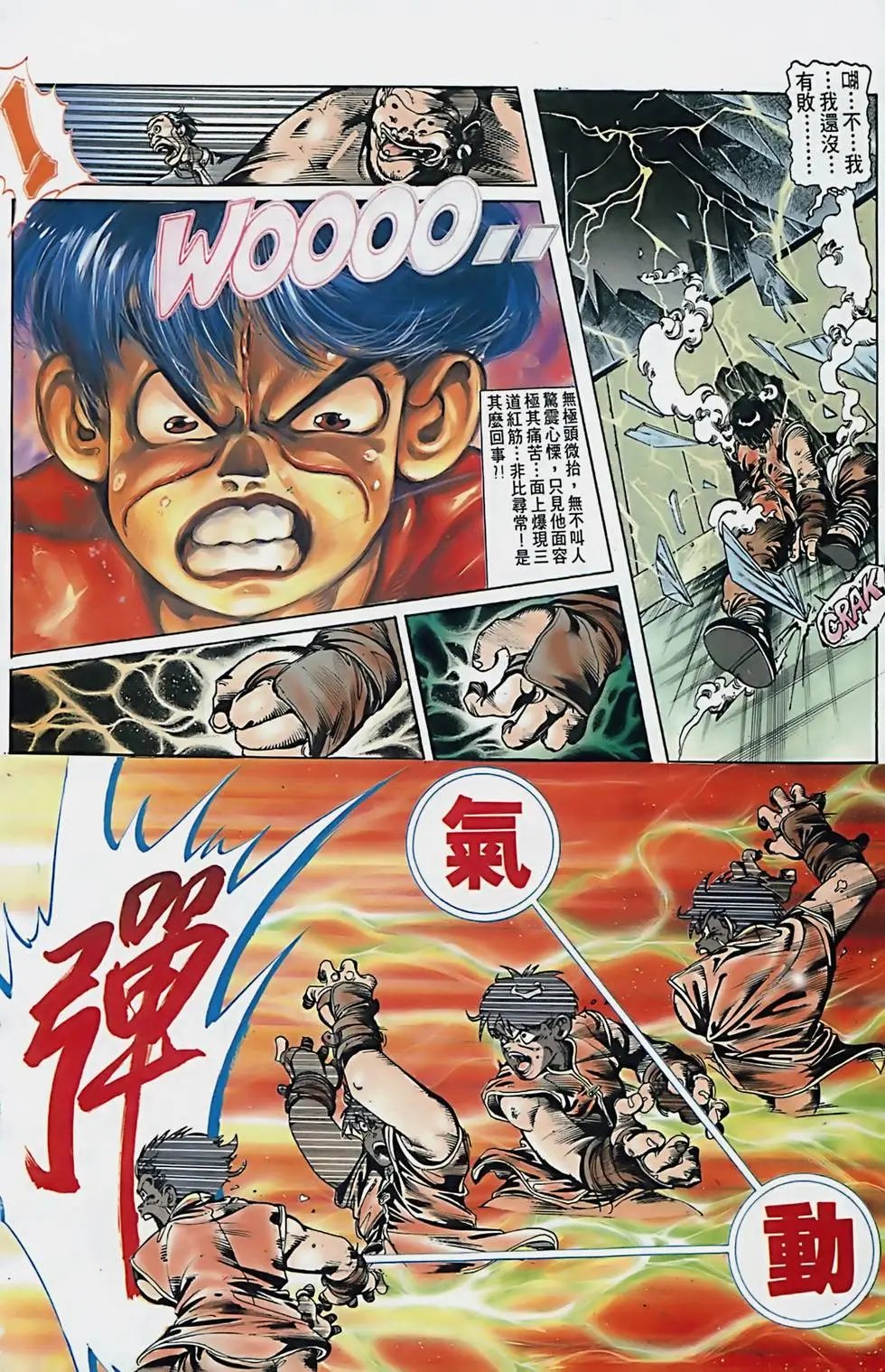 第01卷
