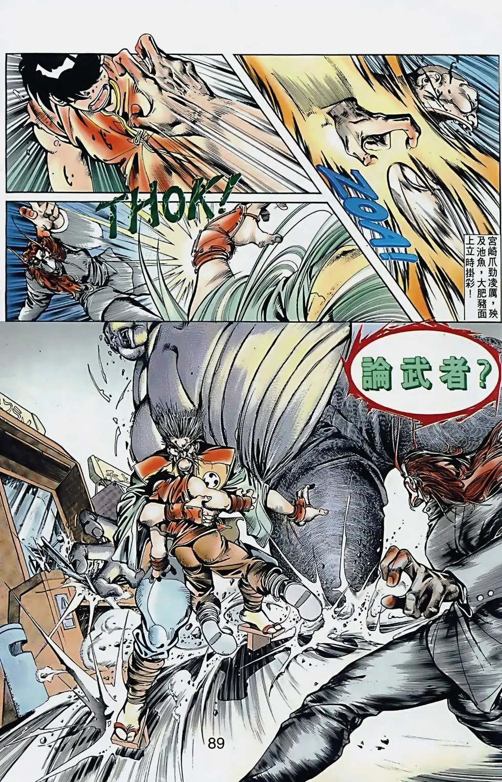 第01卷