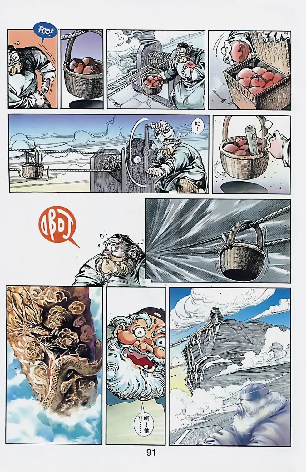 第01卷