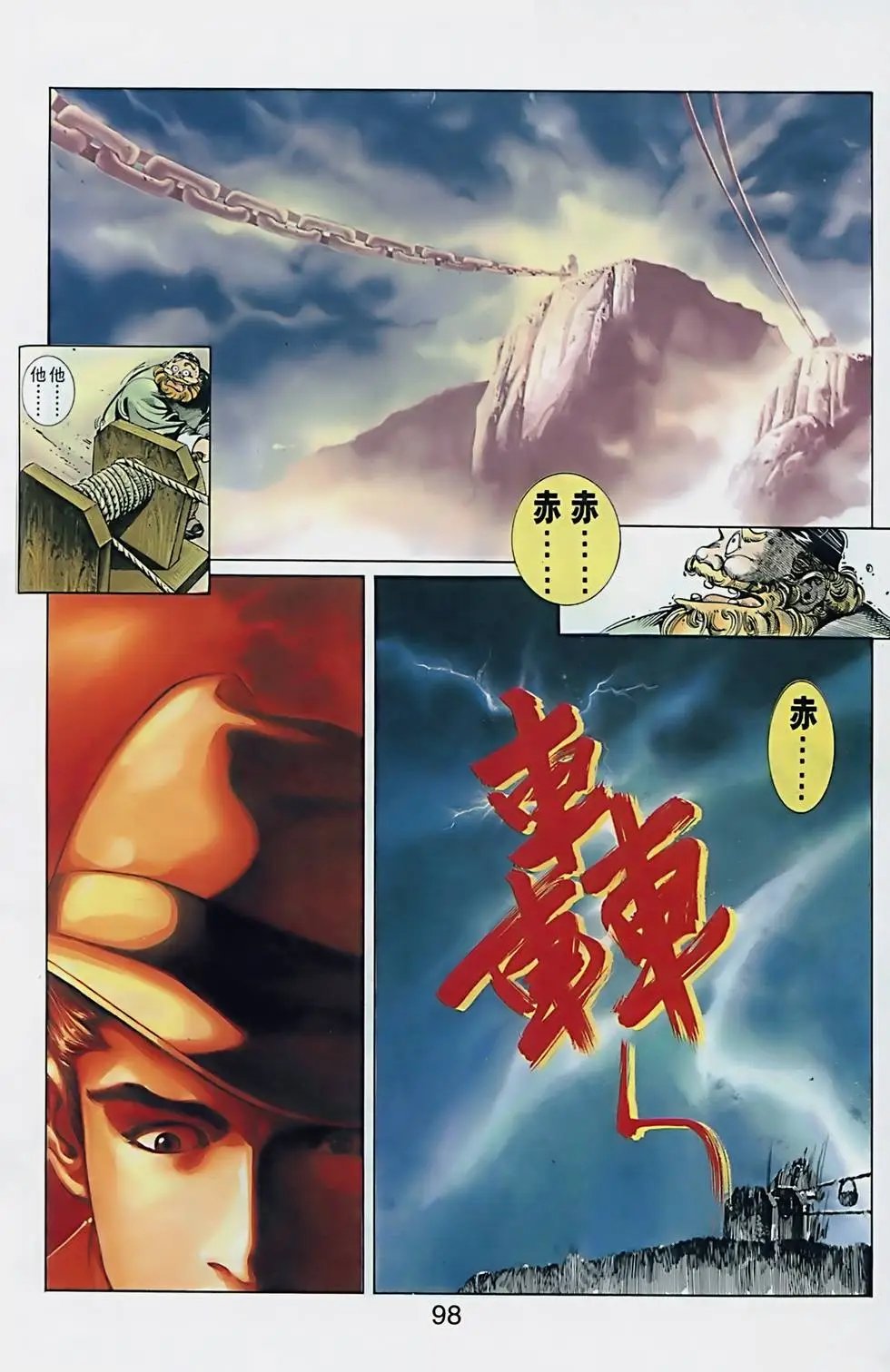 第01卷