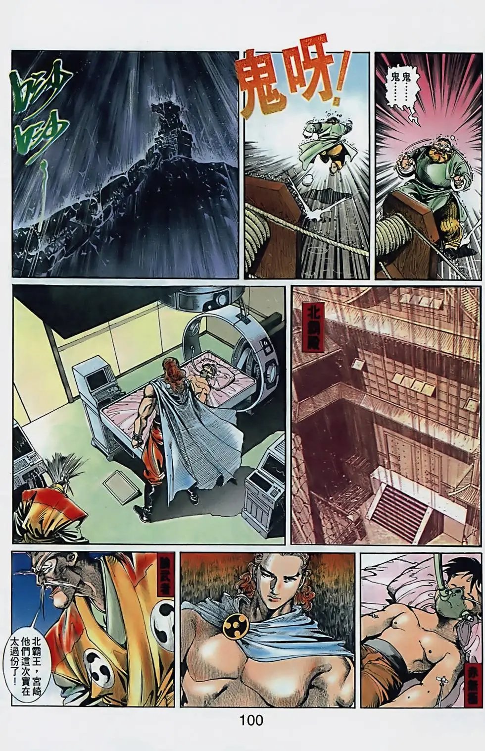 第01卷