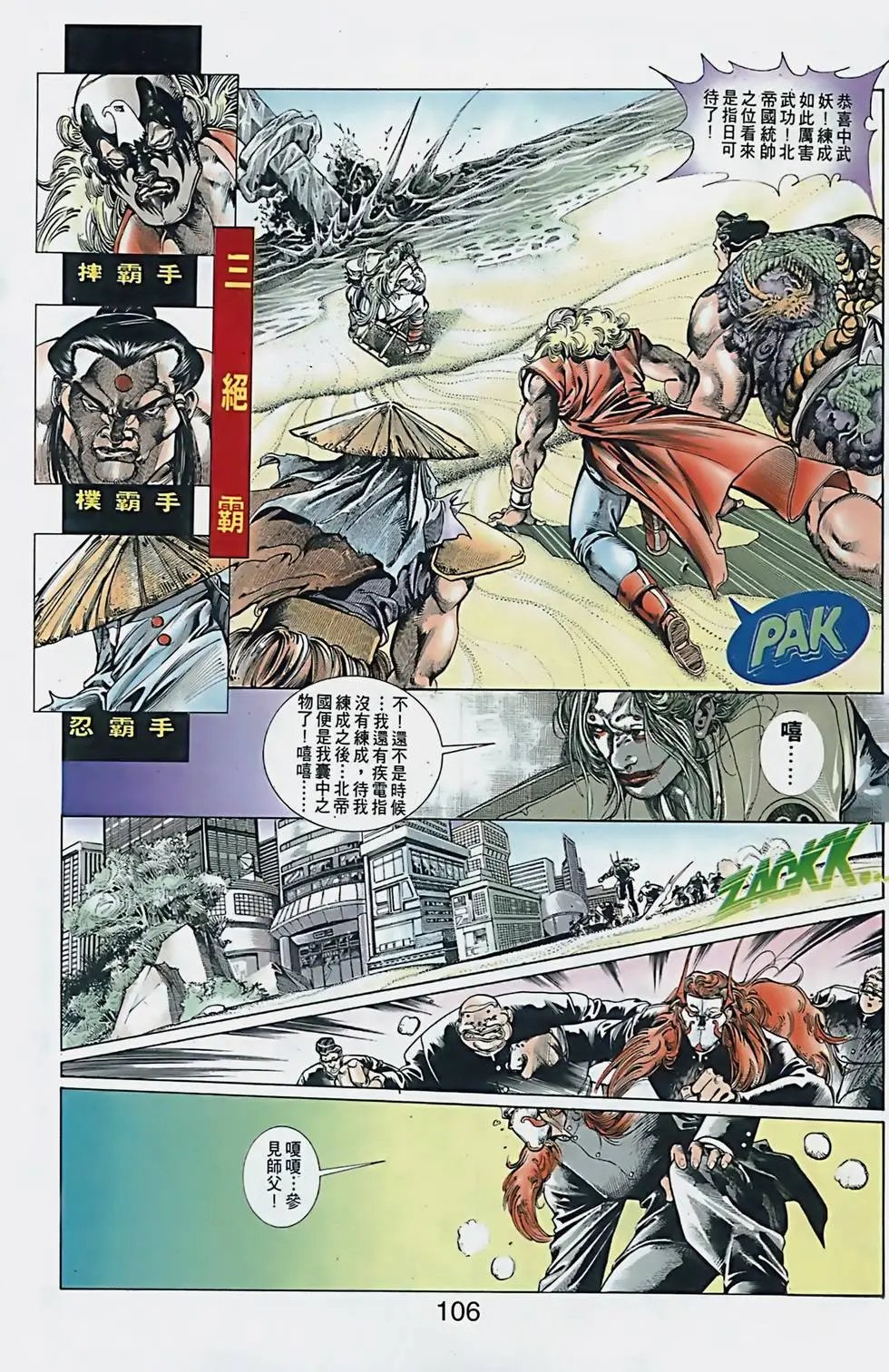 第01卷
