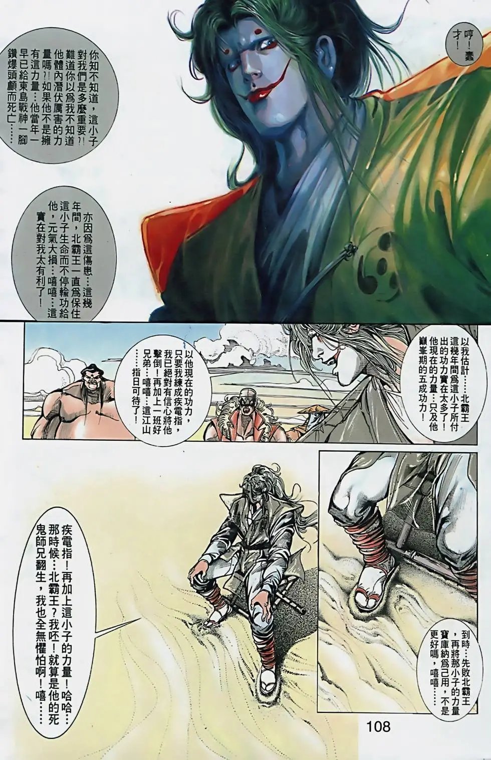 第01卷