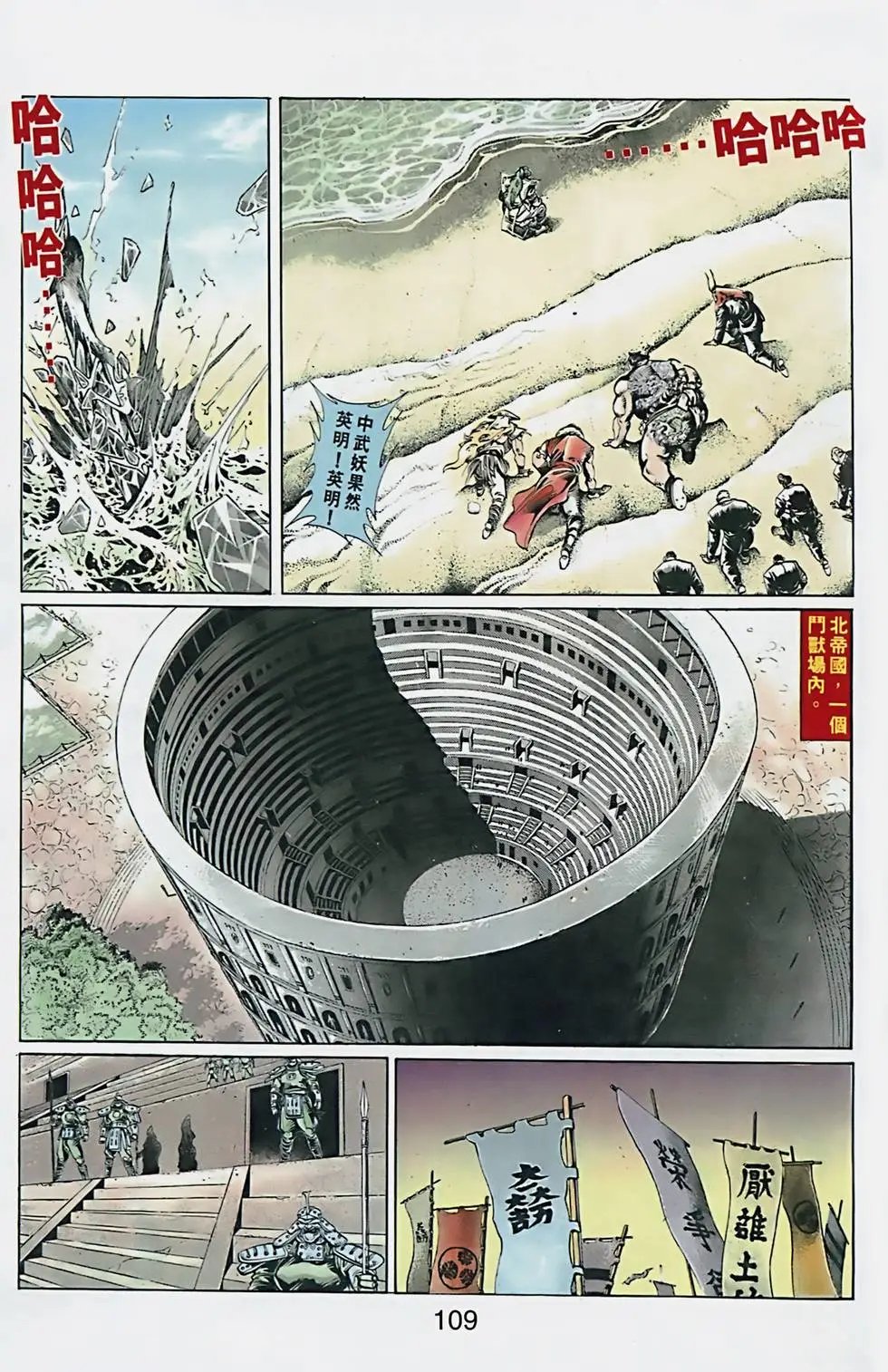 第01卷