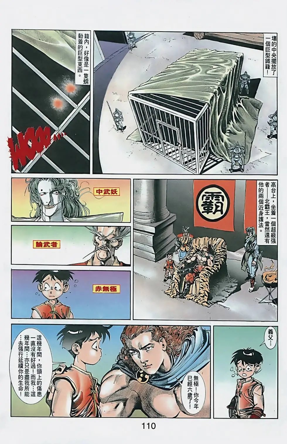 第01卷