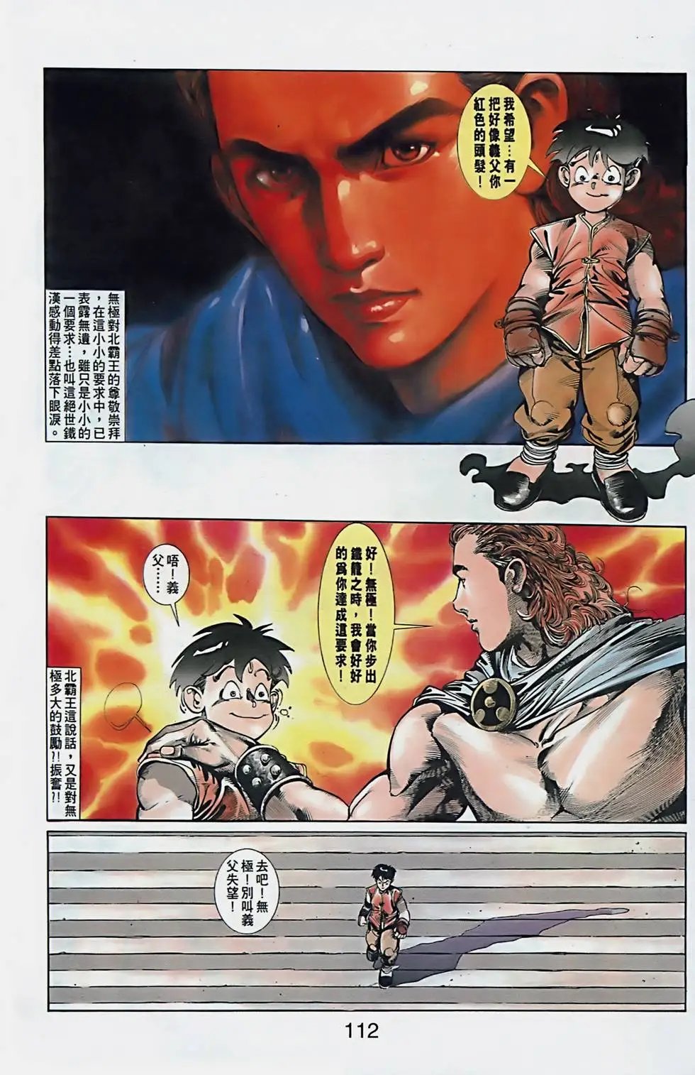 第01卷