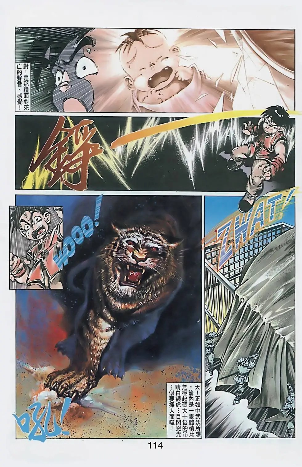 第01卷