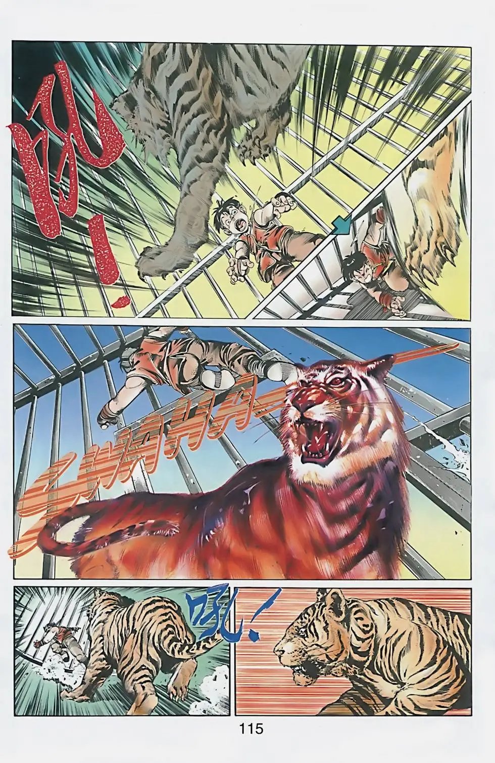 第01卷