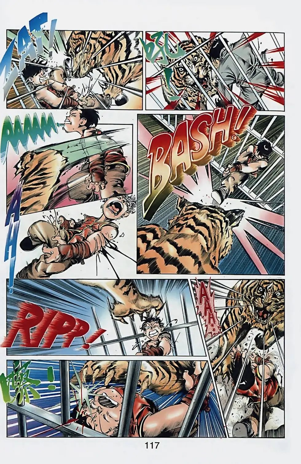 第01卷