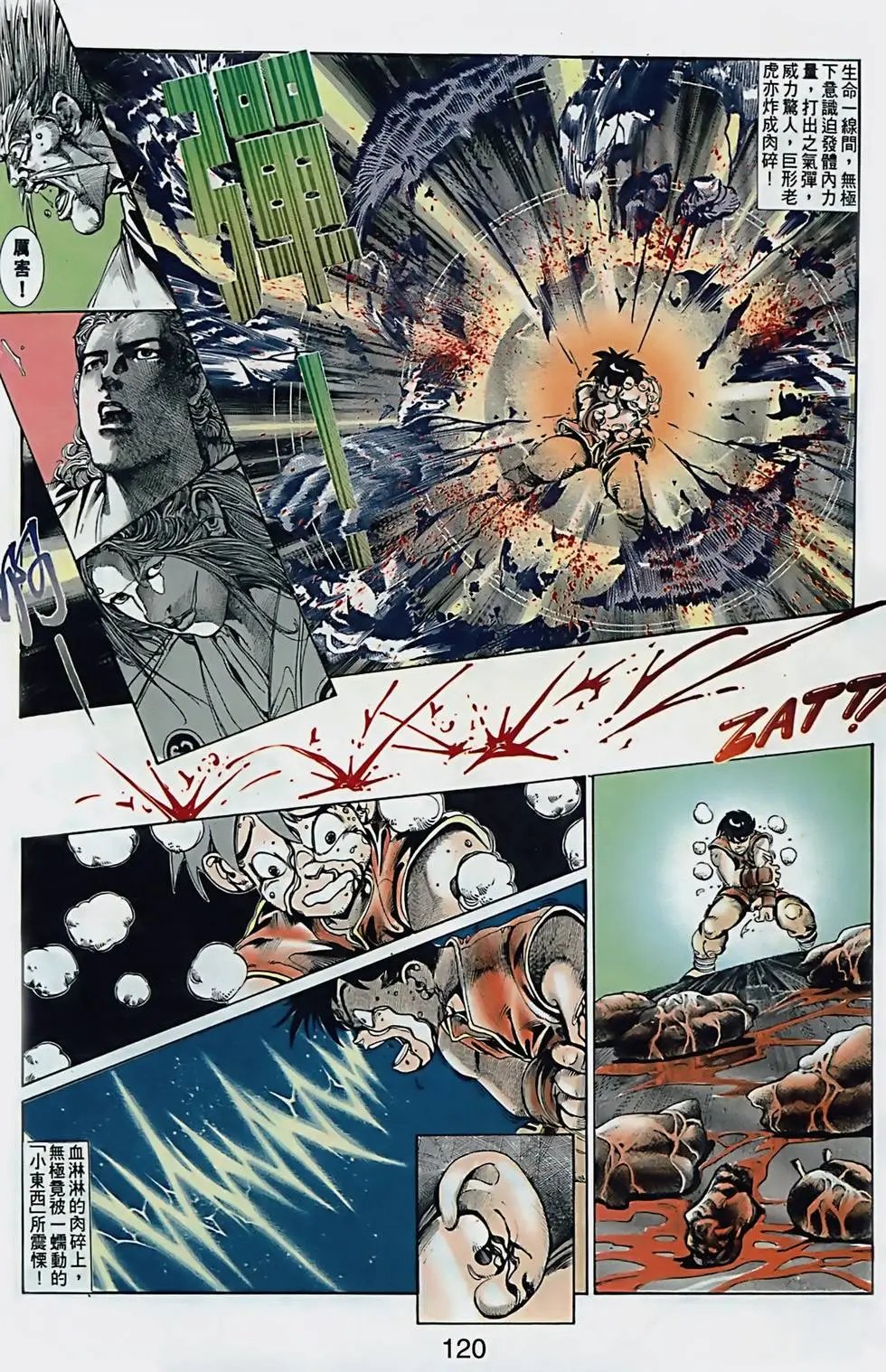 第01卷