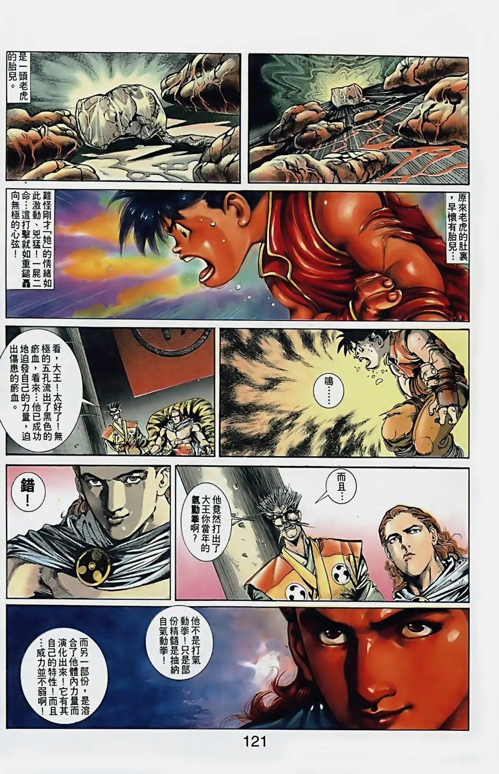 第01卷