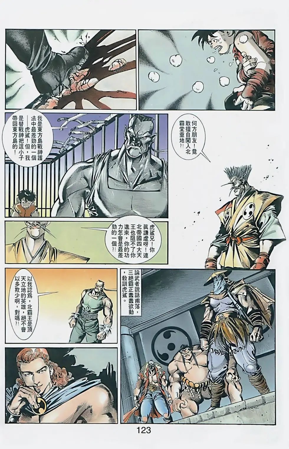 第01卷