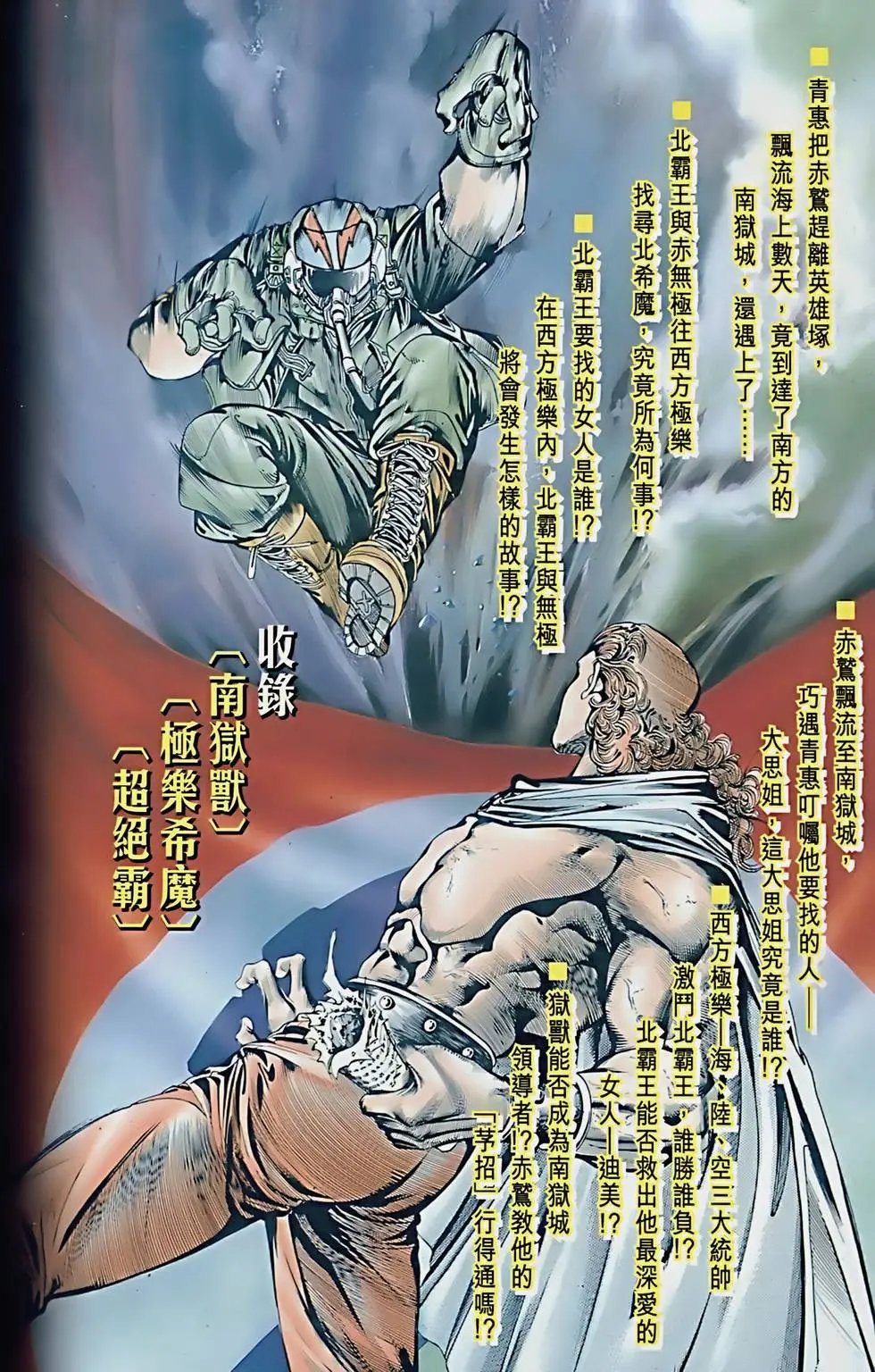 第01卷