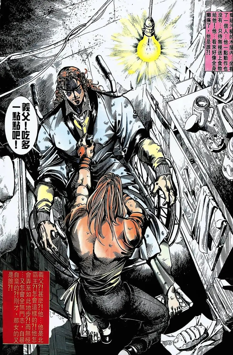 第10卷