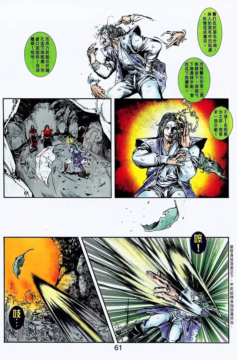 第10卷