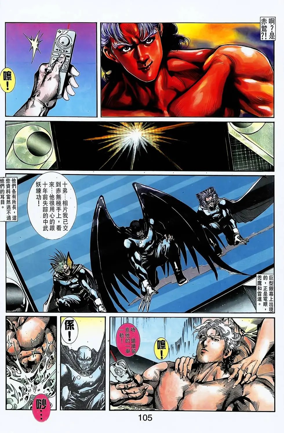 第10卷