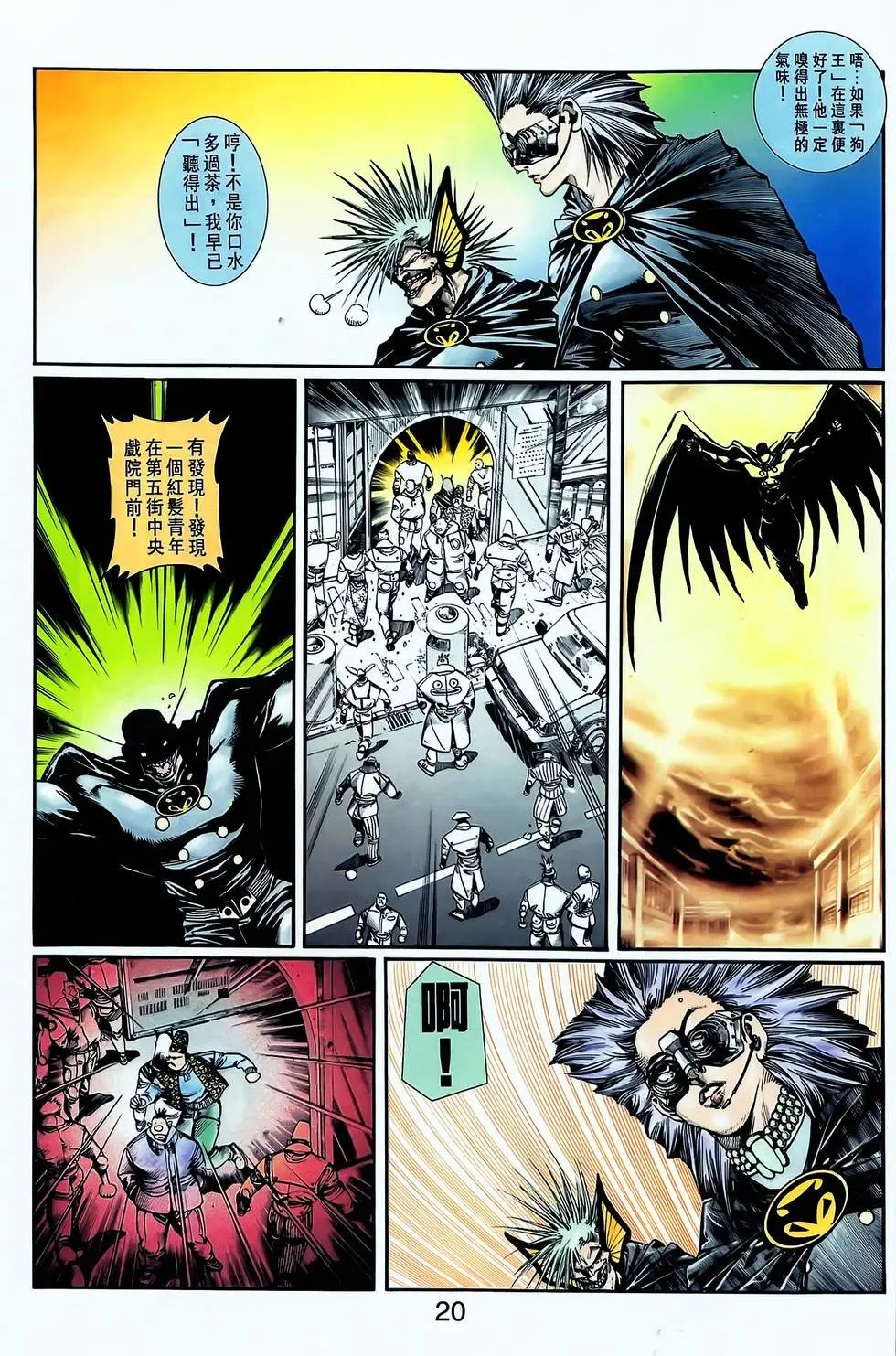 第11卷